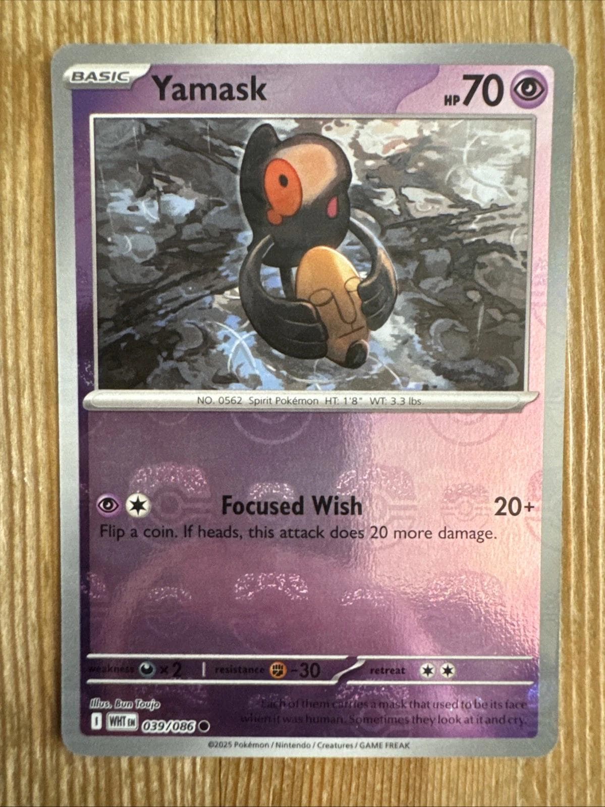 Yamask [Master Ball] #39 — Pokemon White Flare