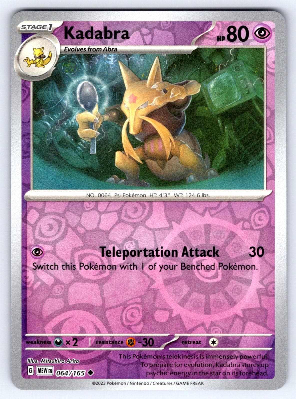 Kadabra [Reverse Holo] #64 — Pokemon Scarlet & Violet 151