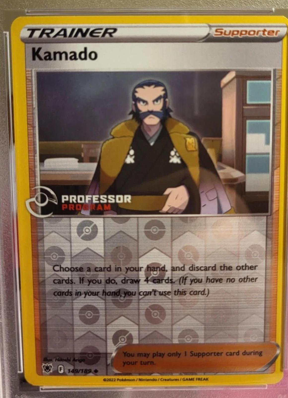 Kamado [Reverse Holo Professor Program] #149 — Pokemon Astral Radiance
