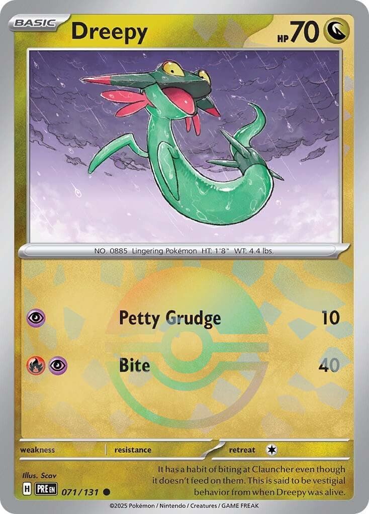 Dreepy [Poke Ball] #71 — Pokemon Prismatic Evolutions