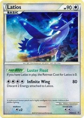 Latios [Cracked Ice] #HGSS11 — Pokemon Promo