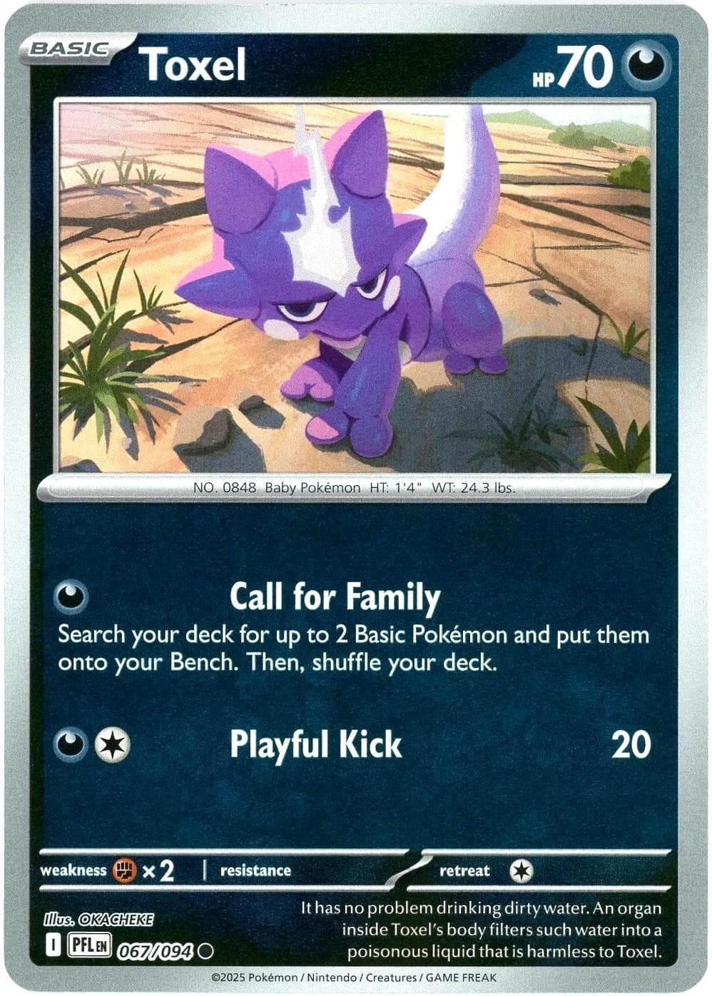 Toxel [Reverse Holo] #67 — Pokemon Phantasmal Flames