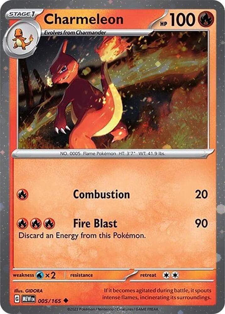 Charmeleon [Cosmos Holo] #5 — Pokemon Scarlet & Violet 151