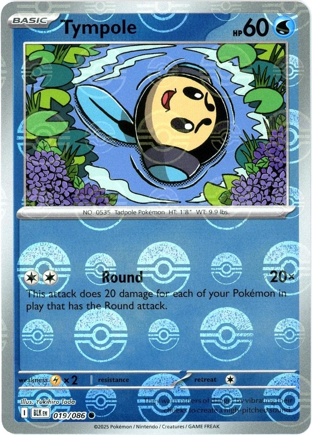 Tympole [Poke Ball] #19 — Pokemon Black Bolt