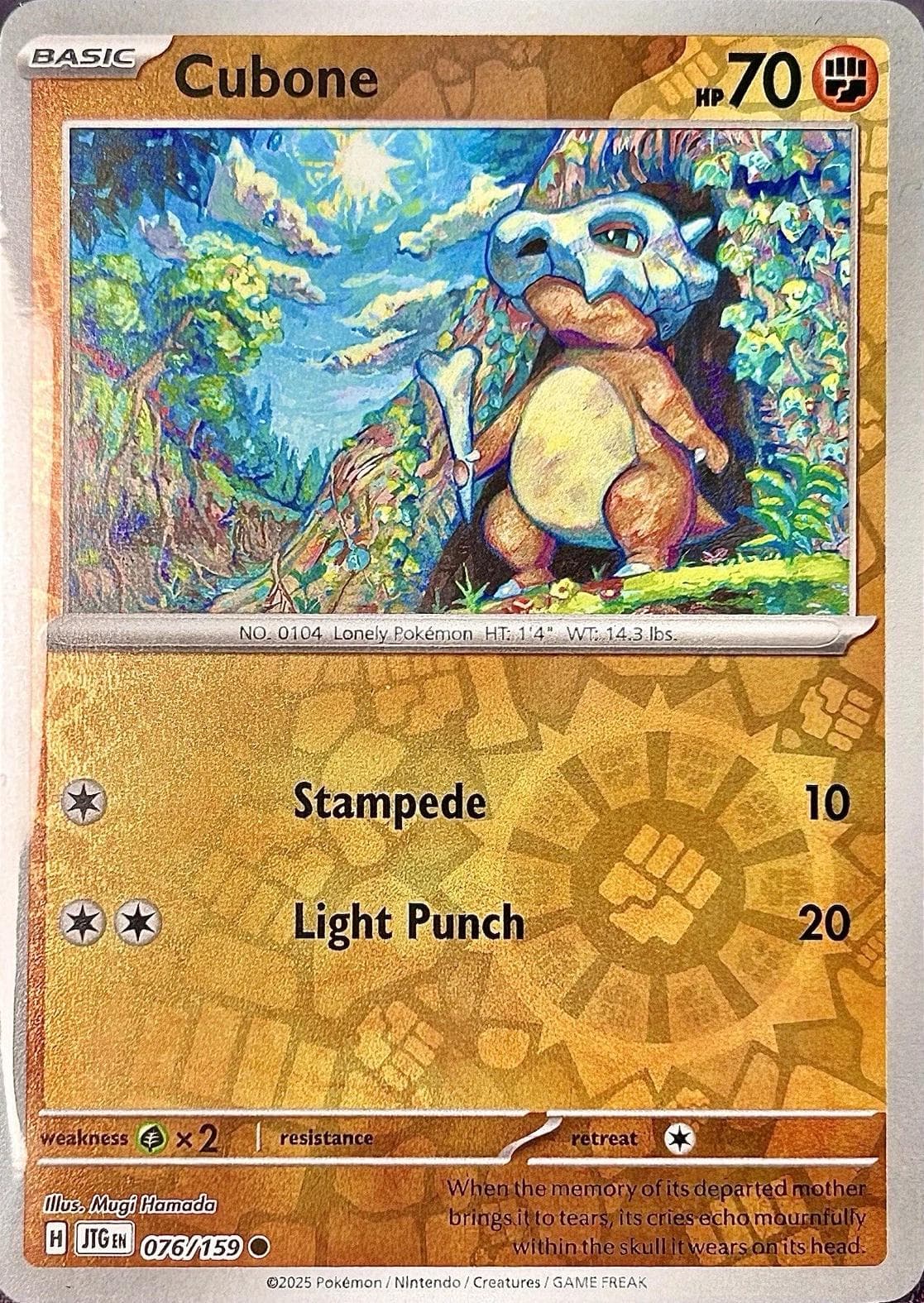 Cubone [Reverse Holo] #76 — Pokemon Journey Together