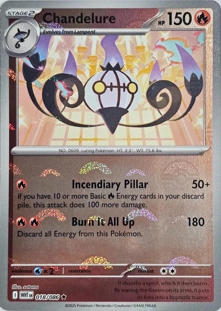 Chandelure [Poke Ball] #18 — Pokemon White Flare