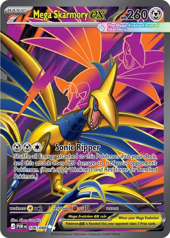Mega Skarmory ex #106 — Pokemon Perfect Order