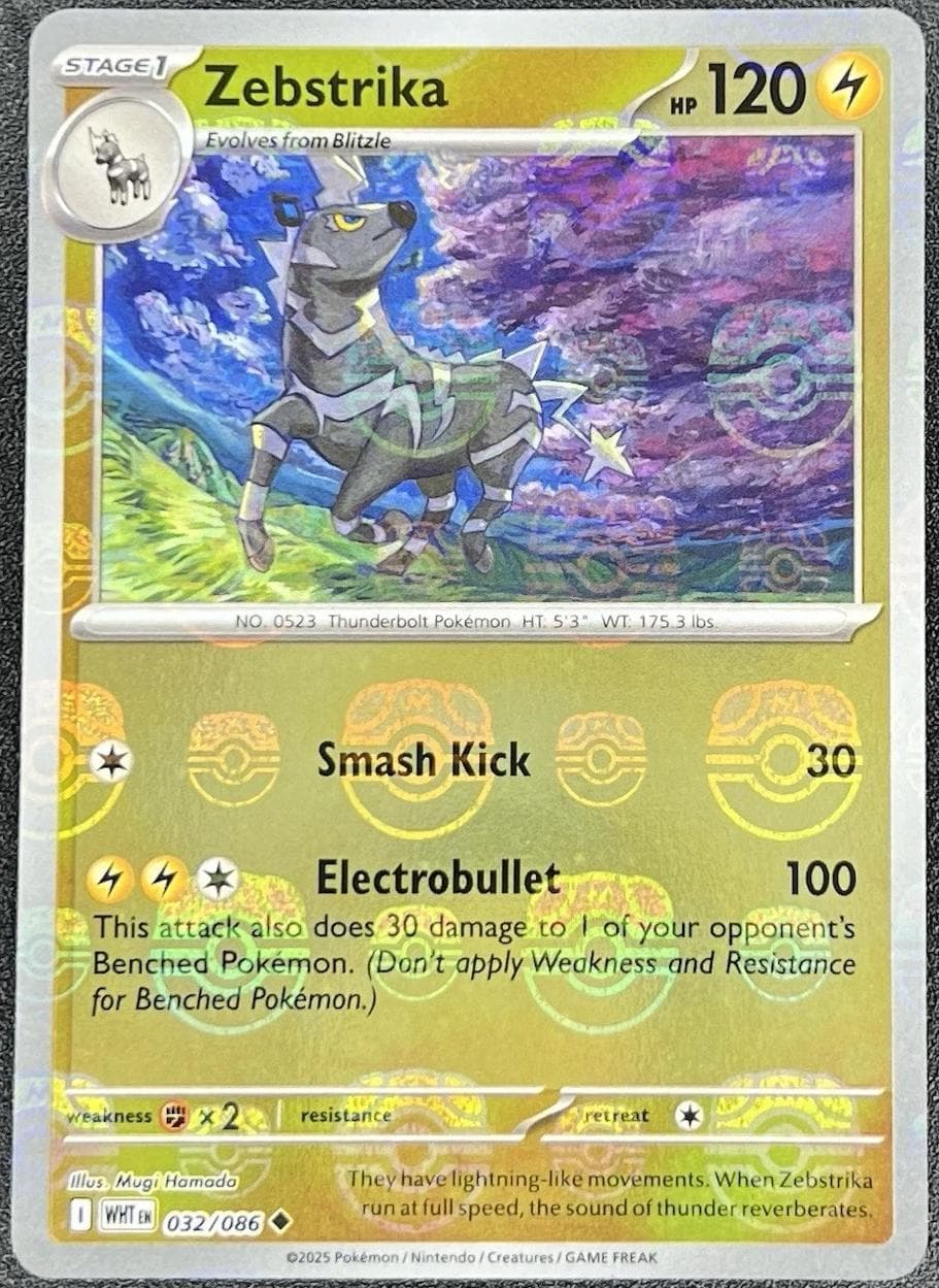 Zebstrika [Master Ball] #32 — Pokemon White Flare