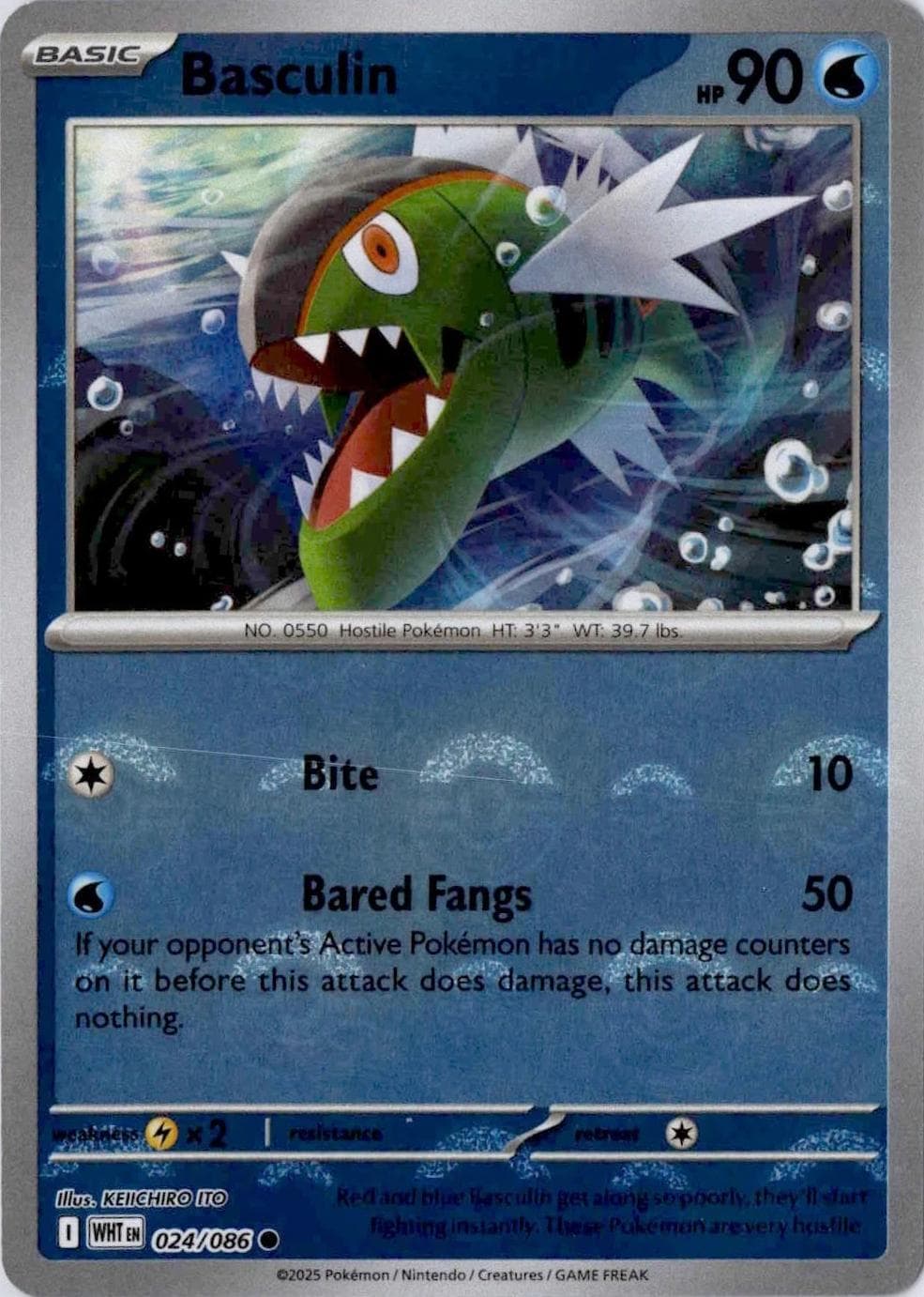 Basculin [Poke Ball] #24 — Pokemon White Flare
