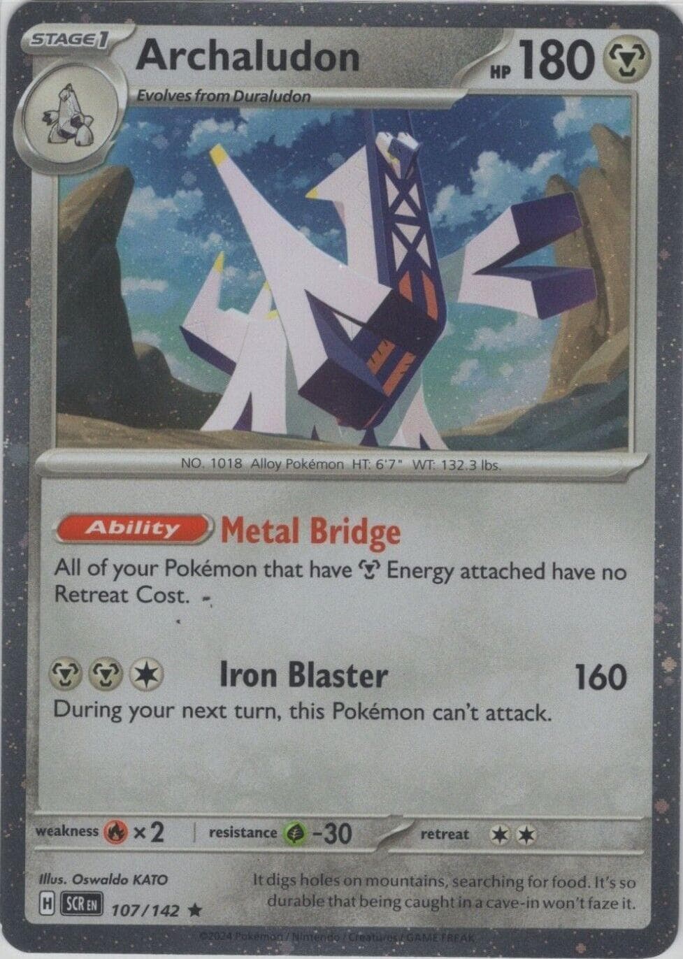 Archaludon [Cosmos Holo] #107 — Pokemon Stellar Crown