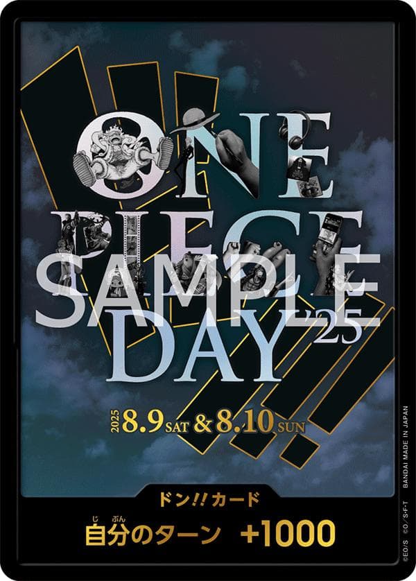 DON!! Card [One Piece Day '25]  — One Piece Japanese Promo