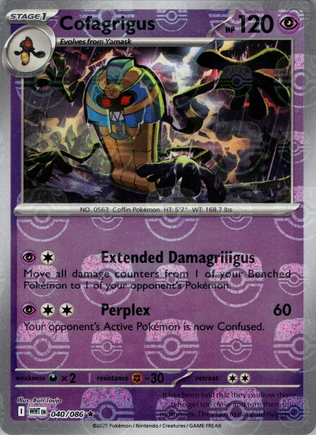 Cofagrigus [Master Ball] #40 — Pokemon White Flare