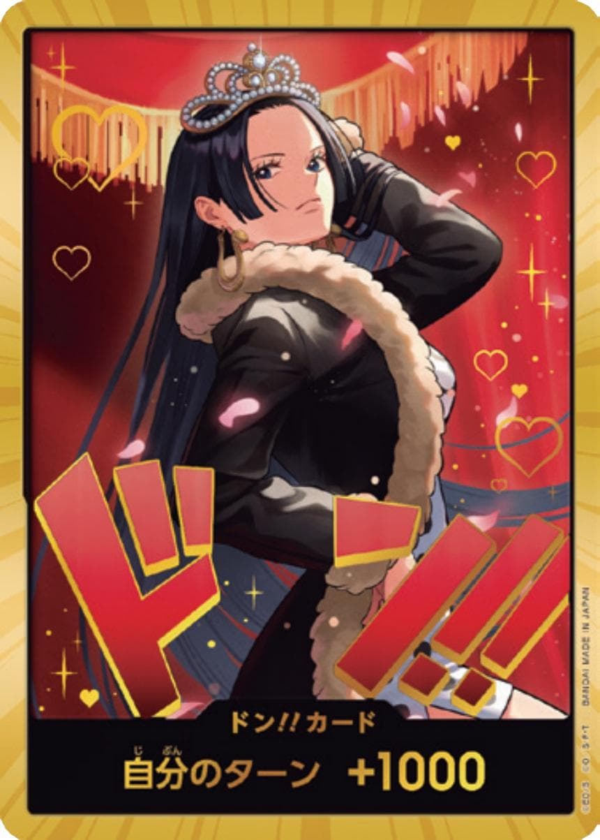 DON!! Card [Boa Hancock Gold]  — One Piece Japanese Extra Booster Heroines Edition