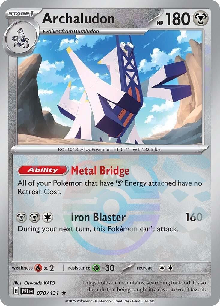 Archaludon [Master Ball] #70 — Pokemon Prismatic Evolutions