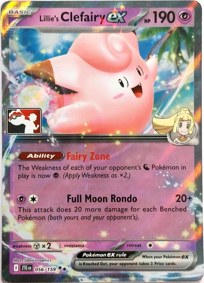 Lillie's Clefairy Ex [Prize Pack Series 7] #56 — Pokemon Journey Together