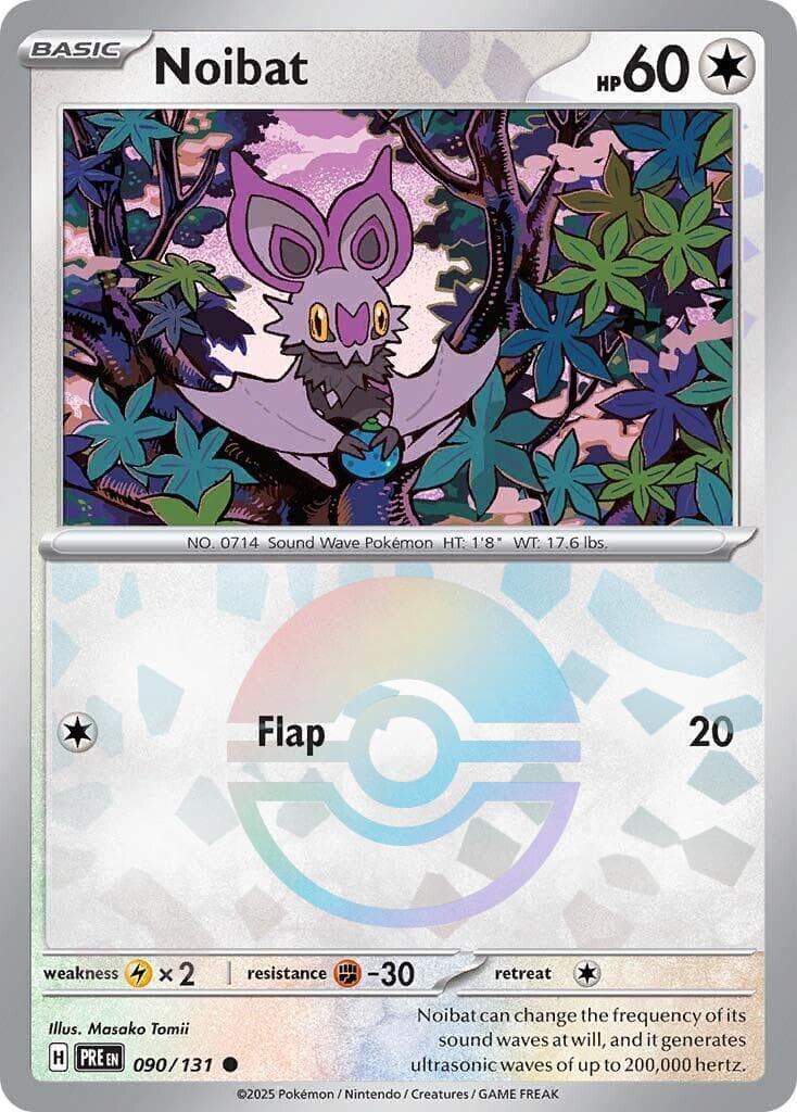 Noibat [Poke Ball] #90 — Pokemon Prismatic Evolutions