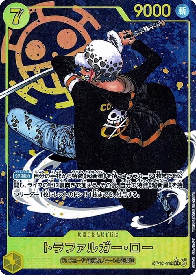 Trafalgar Law [Alternate Art] OP10-119 — One Piece Japanese Royal Blood