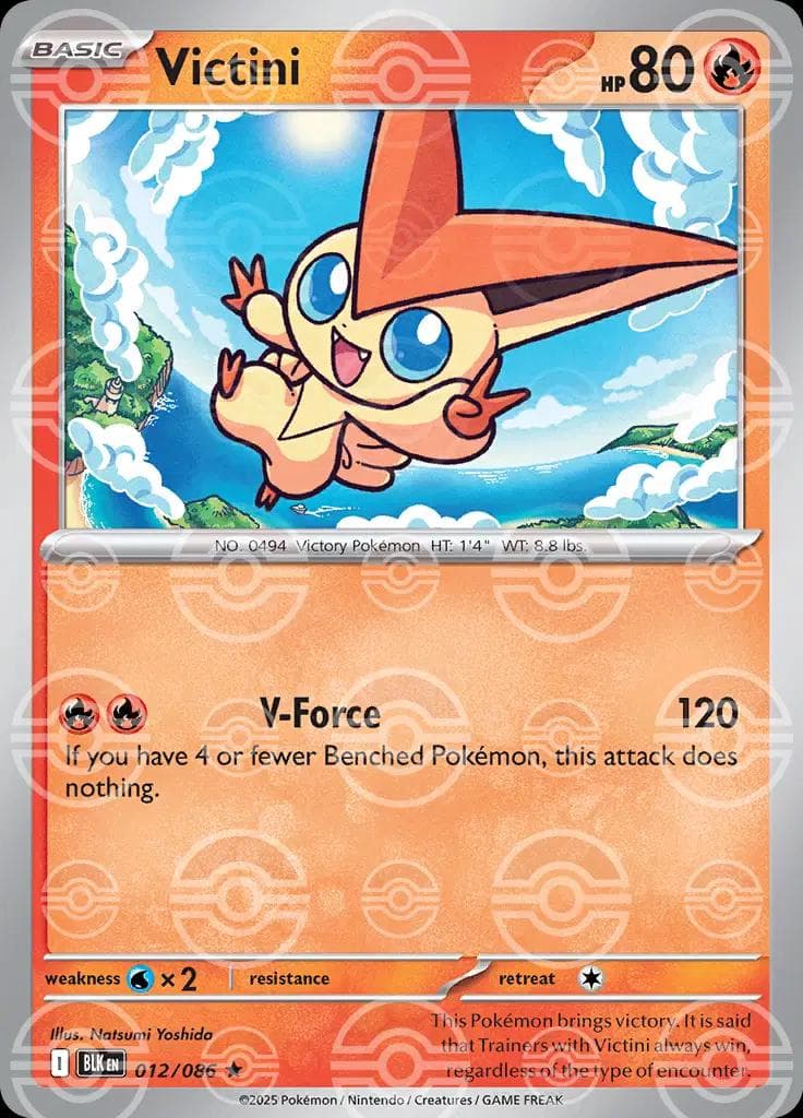 Victini [Poke Ball] #12 — Pokemon Black Bolt