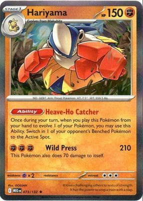 Hariyama [Holo] #73 — Pokemon Mega Evolution