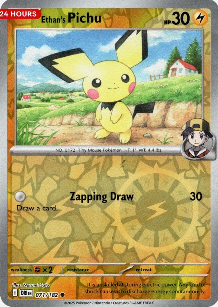 Ethan's Pichu [Reverse Holo] #71 — Pokemon Destined Rivals