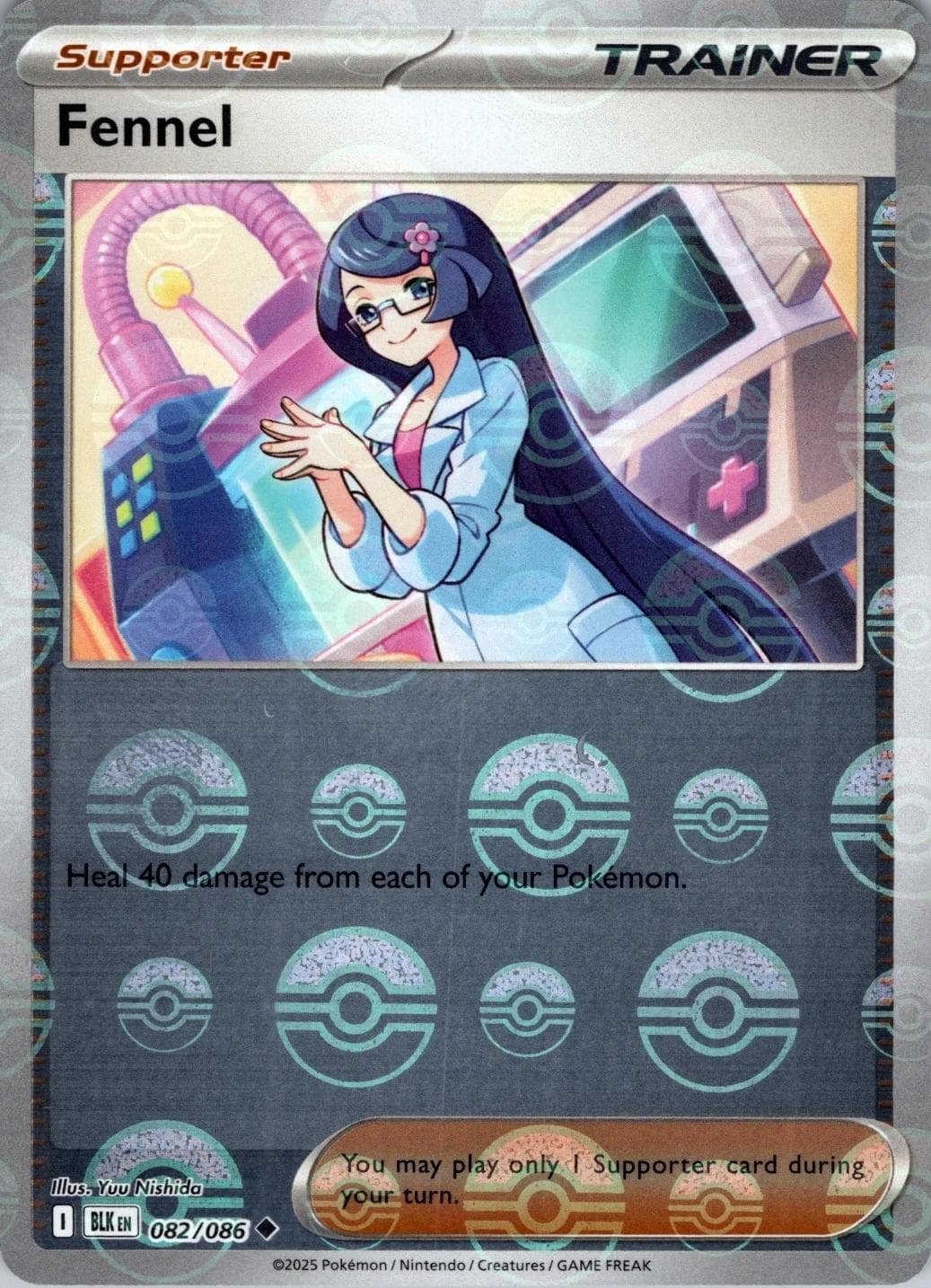 Fennel [Poke Ball] #82 — Pokemon Black Bolt