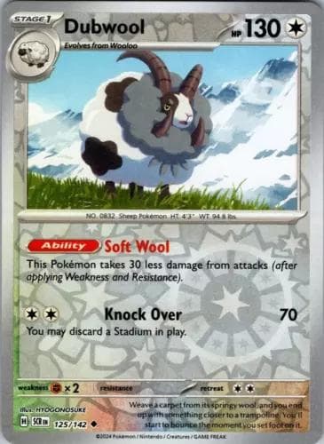 Dubwool [Reverse Holo] #125 — Pokemon Stellar Crown
