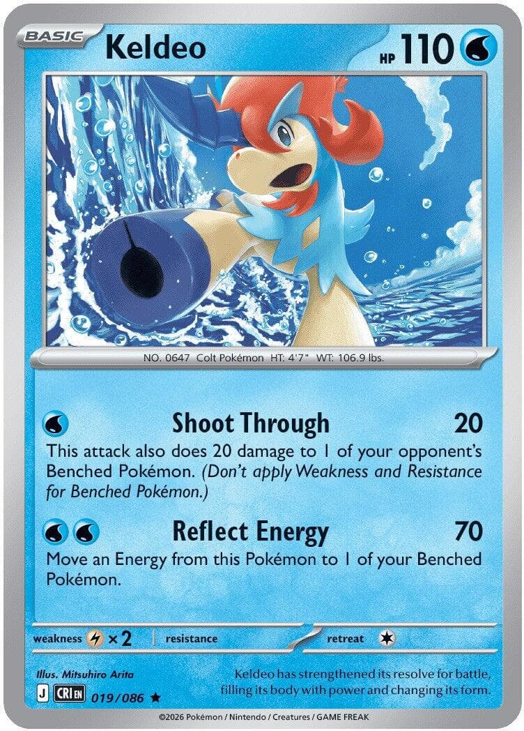 Keldeo #19 — Pokemon Chaos Rising