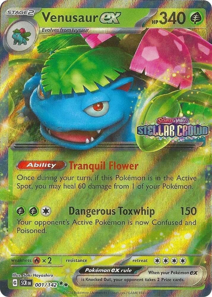 Venusaur Ex [Stamped] #1 — Pokemon Stellar Crown