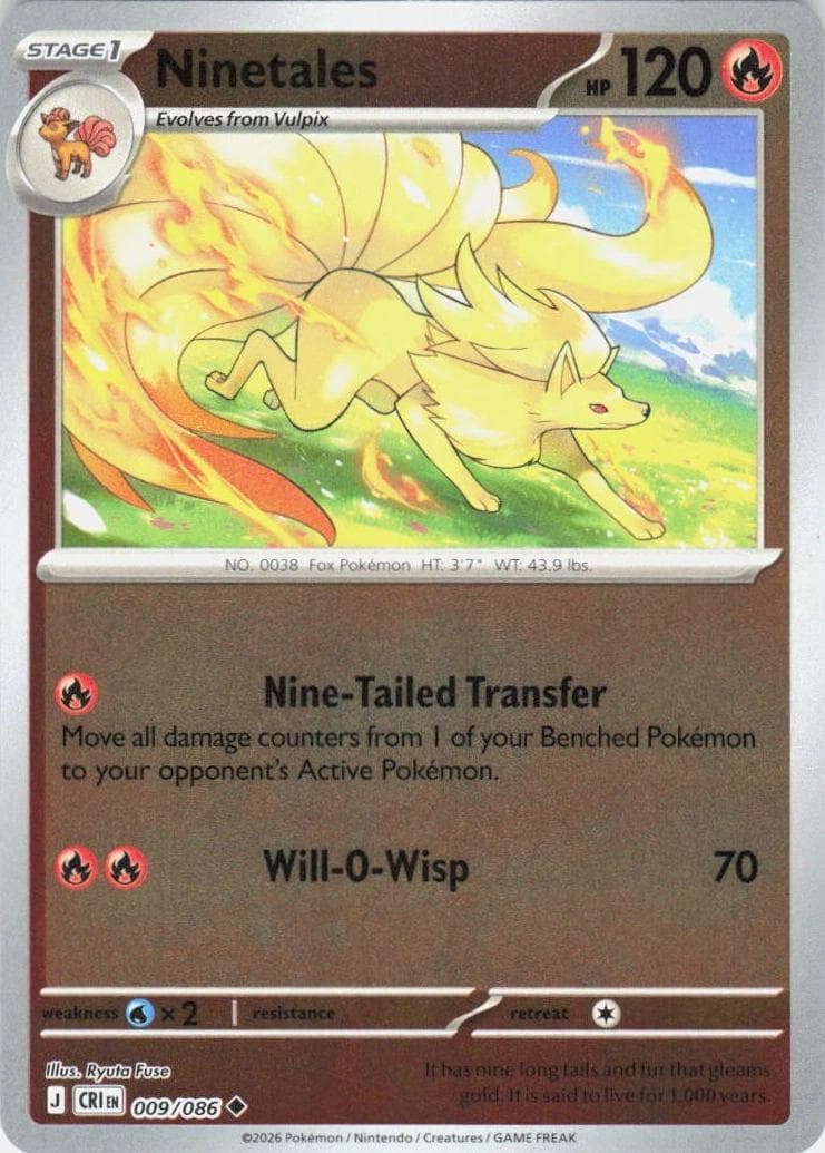 Ninetales [Reverse Holo] #9 — Pokemon Chaos Rising