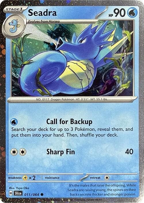 Seadra [Cosmos Holo] #11 — Pokemon Shrouded Fable