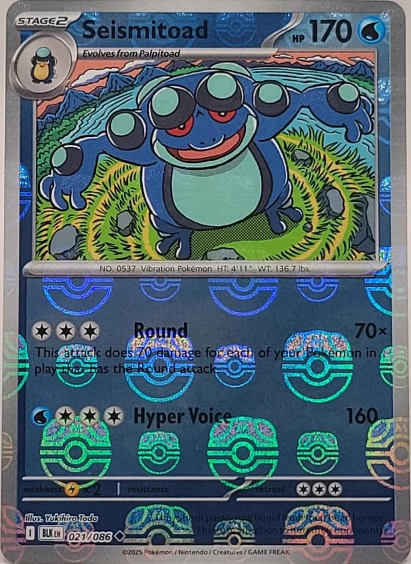 Seismitoad [Master Ball] #21 — Pokemon Black Bolt