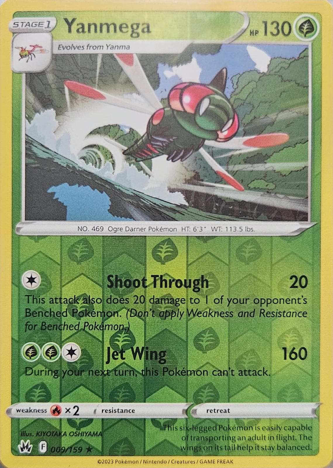 Yanmega [Reverse Holo] #9 — Pokemon Crown Zenith