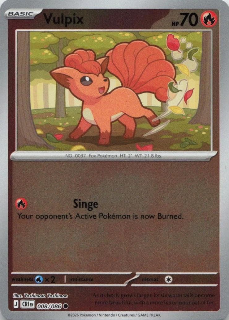Vulpix [Reverse Holo] #8 — Pokemon Chaos Rising