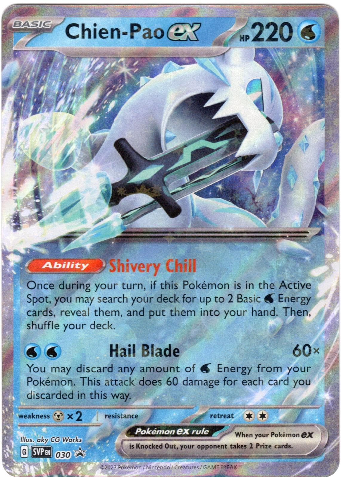 Chien-Pao Ex [Cosmos Holo] #30 — Pokemon Promo