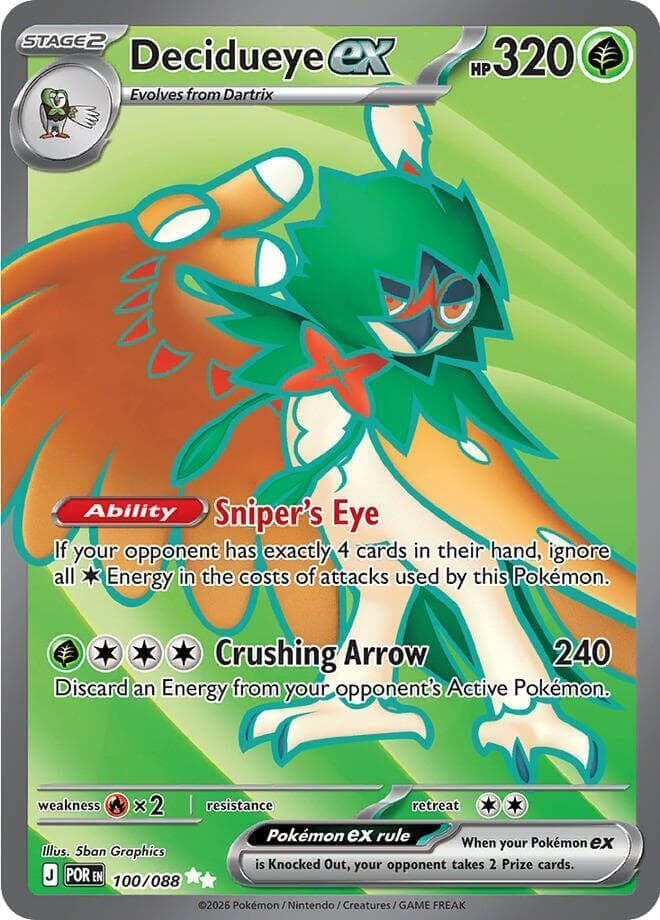 Decidueye ex #100 — Pokemon Perfect Order