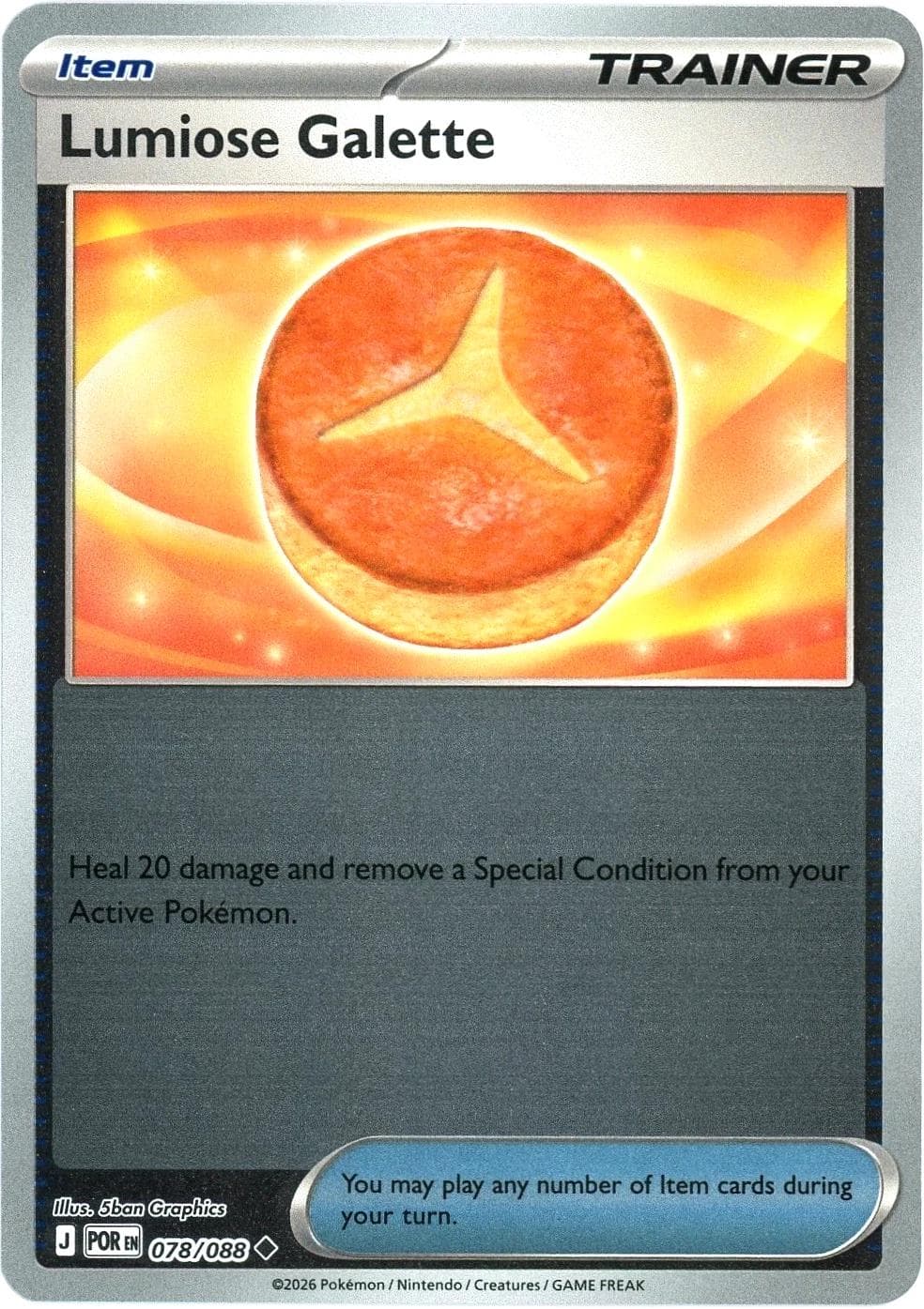 Lumiose Galette [Reverse Holo] #78 — Pokemon Perfect Order
