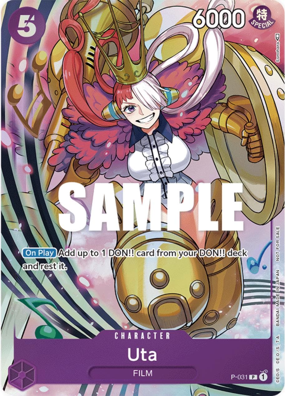 Uta [Event] P-031 — One Piece Promo