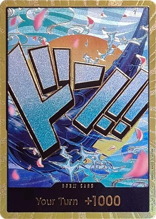 DON Card [Yamato Gold]  — One Piece Premium Booster