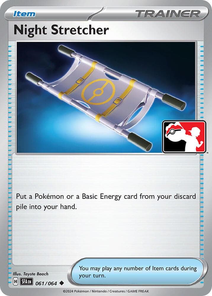 Night Stretcher [Prize Pack Cosmos] #61 — Pokemon Shrouded Fable