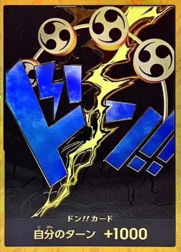 DON Card [Enel Gold]  — One Piece Japanese Premium Booster