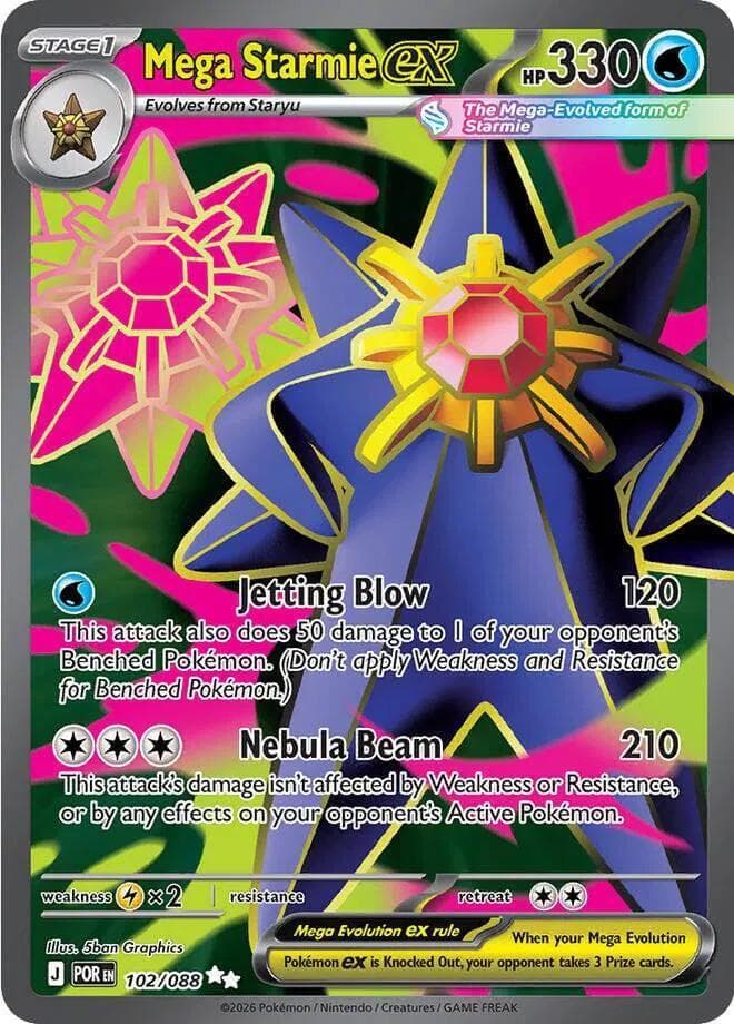 Mega Starmie ex #102 — Pokemon Perfect Order
