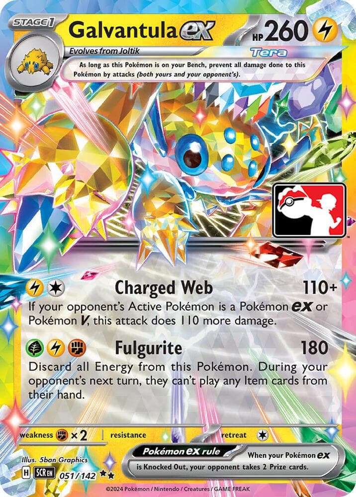 Galvantula Ex [Prize Pack] #51 — Pokemon Stellar Crown