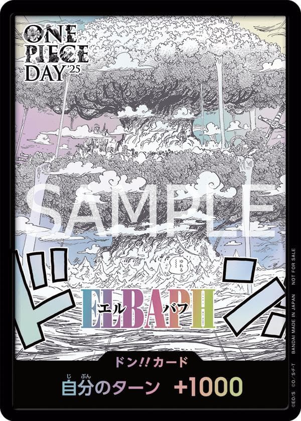 DON!! Card [Elbaph One Piece Day '25]  — One Piece Japanese Promo