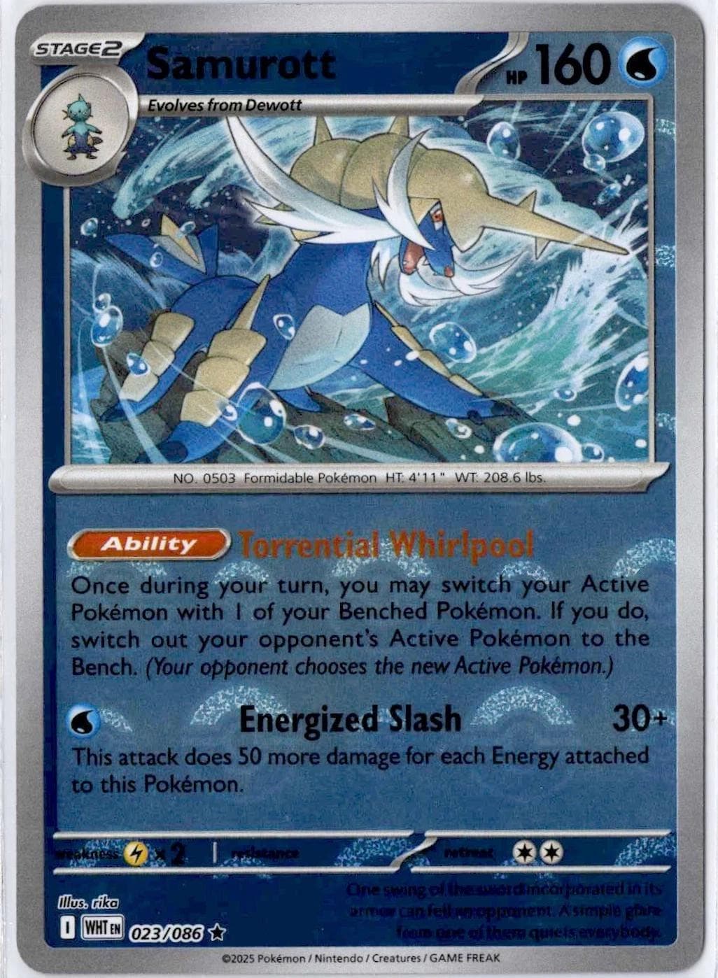 Samurott [Poke Ball] #23 — Pokemon White Flare