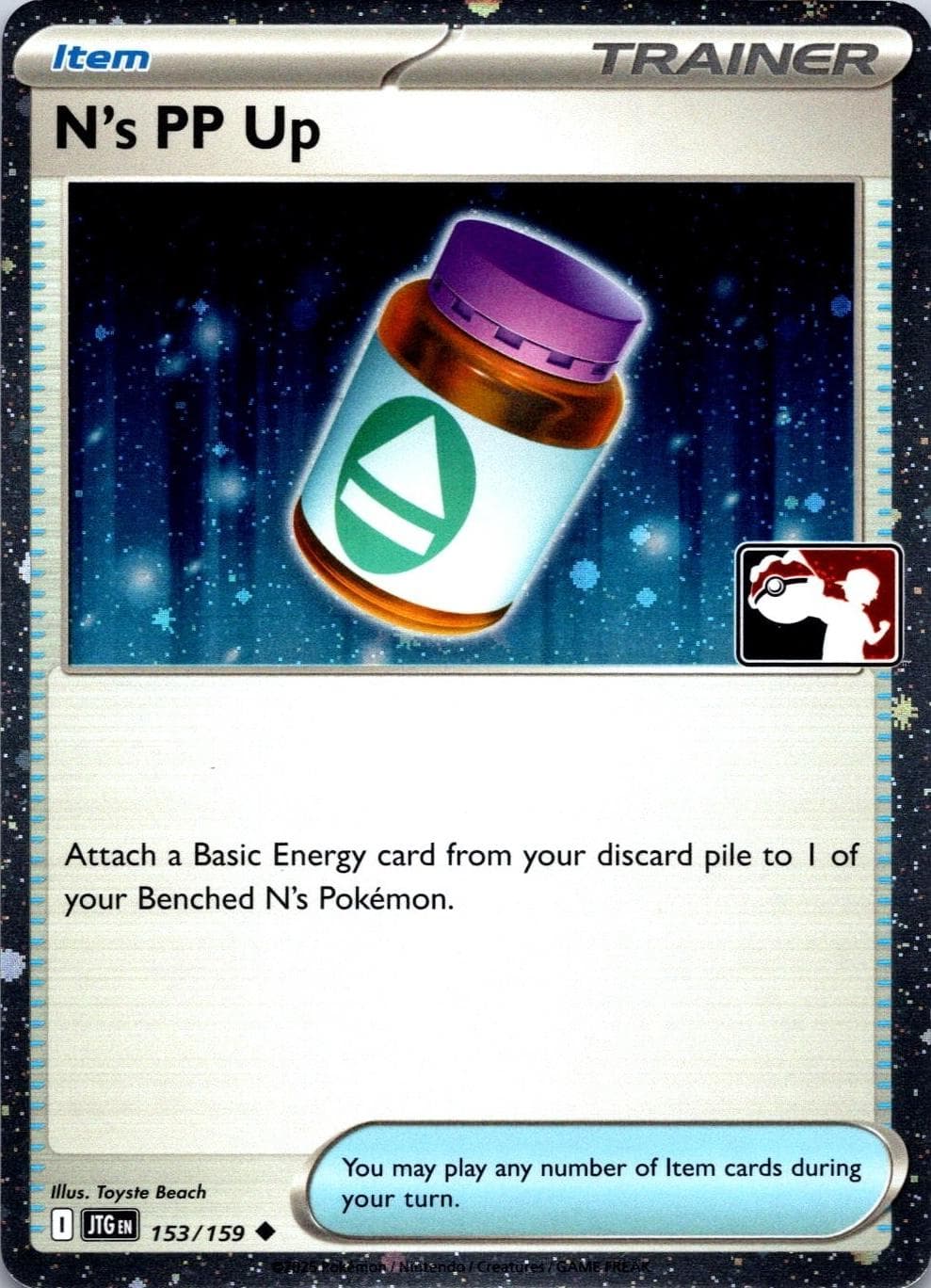 N's PP Up [Prize Pack Cosmos Holo] #153 — Pokemon Journey Together
