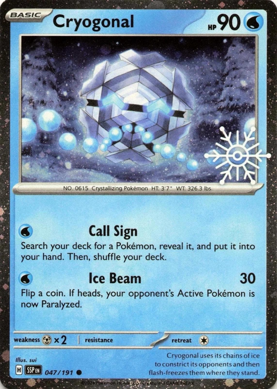 Cryogonal [Holiday Calendar] #47 — Pokemon Surging Sparks