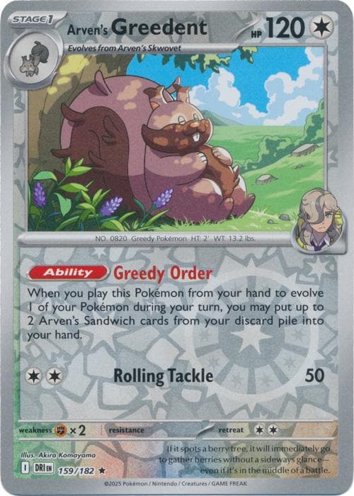 Arven's Greedent [Reverse Holo] #159 — Pokemon Destined Rivals