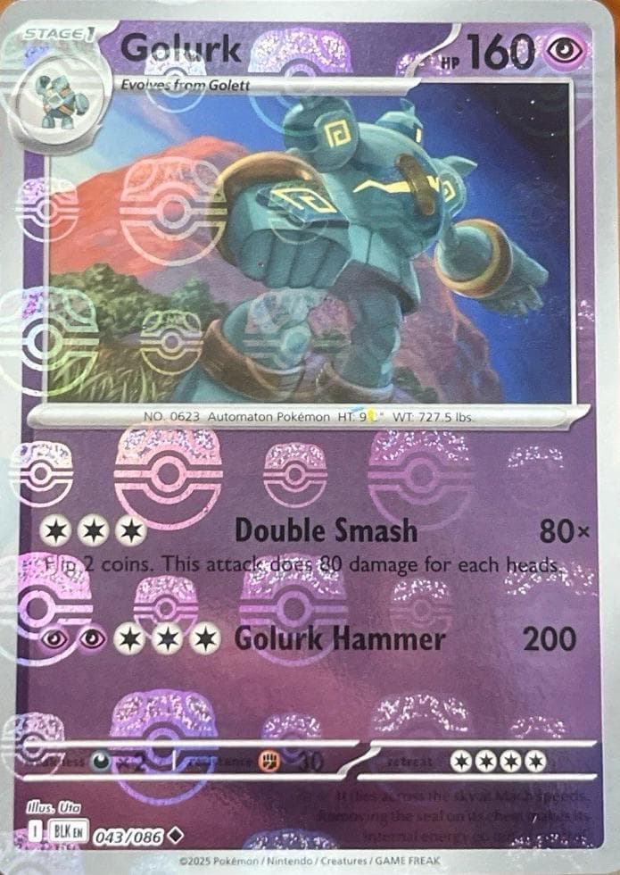 Golurk [Master Ball] #43 — Pokemon Black Bolt