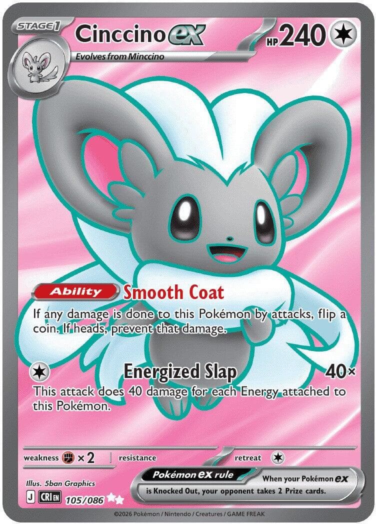 Cinccino ex #105 — Pokemon Chaos Rising
