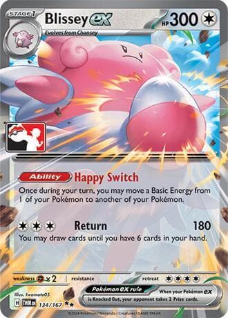 Blissey Ex [Prize Pack Cosmos Holo] #134 — Pokemon Twilight Masquerade